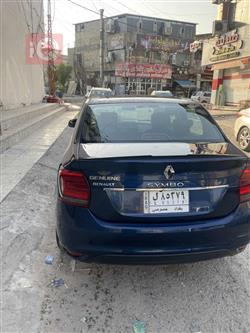 رینۆ سیمبۆل